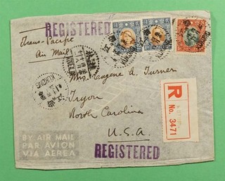 DR WHO 1941 CHINA REGISTERED KUKONG AIRMAIL TO USA R76293