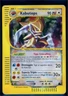 Pokemon SKYRIDGE - #150/144 Kabutops Crystal - Holo - ITALIAN - SWIRL