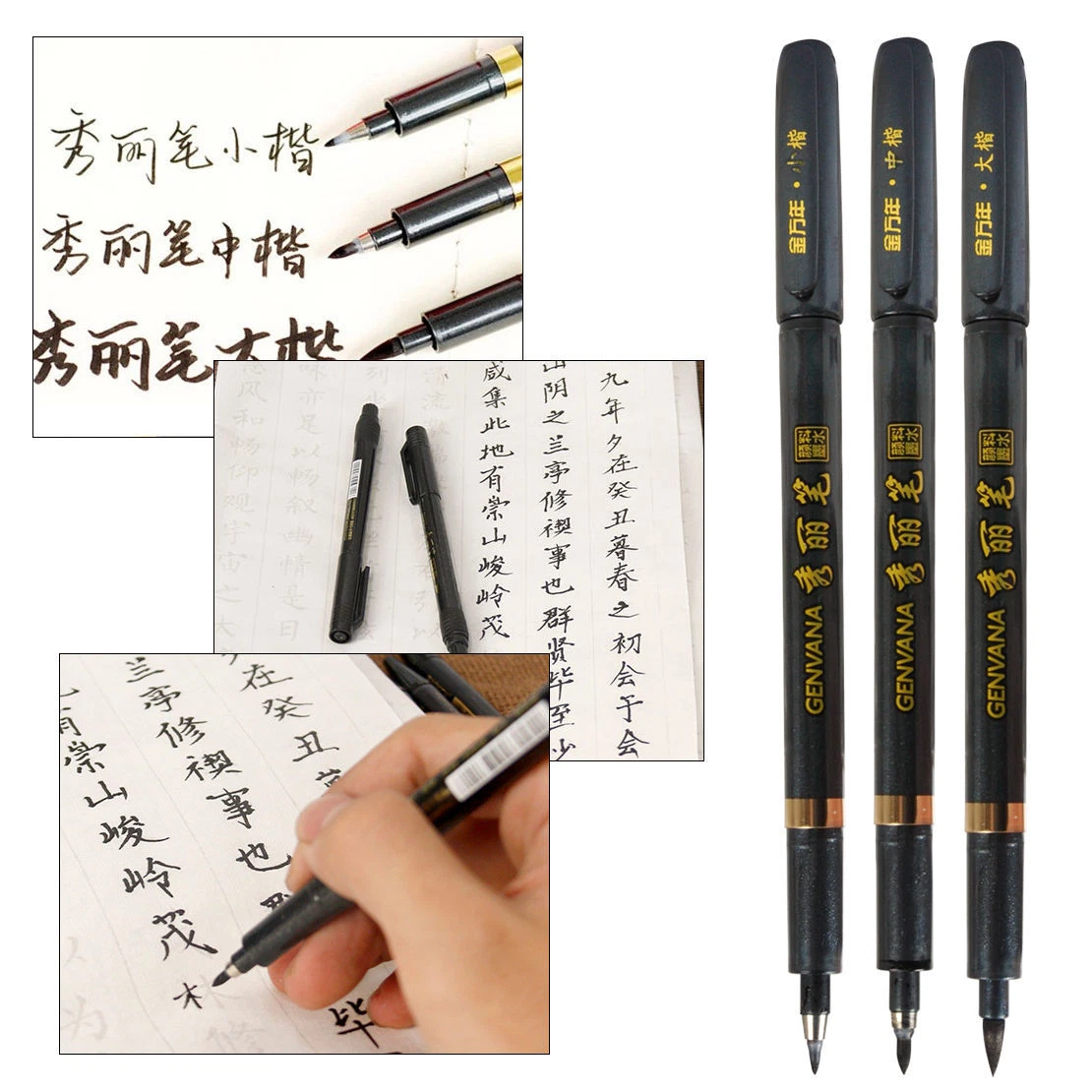 Brush pen script deals