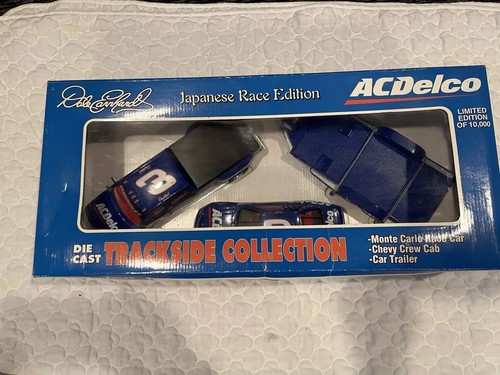 Dale Earnhardt ~Japanese Race Edition~ 1/24 Brookfield Collectors Guild Set of 3
