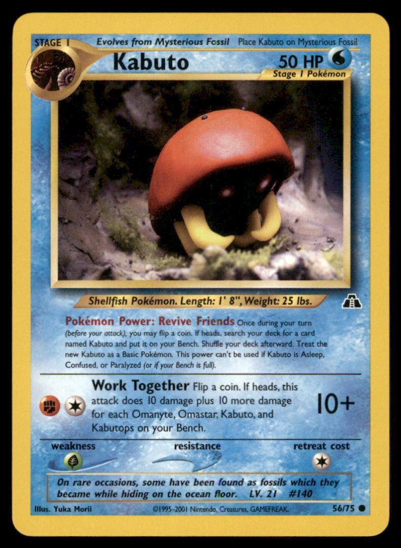 Kabuto Neo Discovery #56/75 Pokemon Card NM