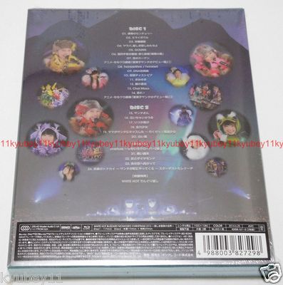 New Momoiro Clover Z WHITE HOT BLIZZARD MOMOIRO CHRISTMAS 2013 2