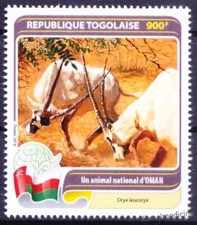 Togo 2016 MNH, National animals of Oman, Arabian oryx, Flag, wild animals