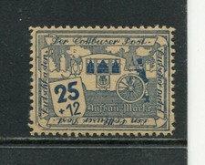 Cottbus Mi 11 III postfrisch Plattenfehler III Rahmenbruch linke untere Ecke
