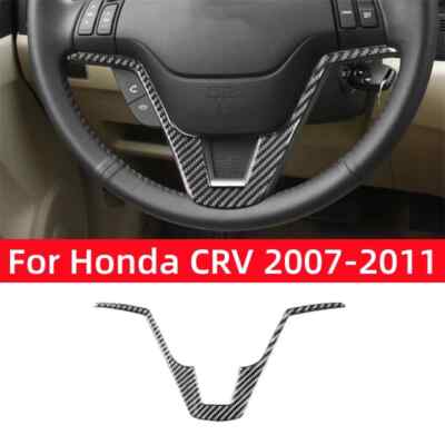 For Honda CRV 2007-2011 Accessories Carbon Fiber Interior U