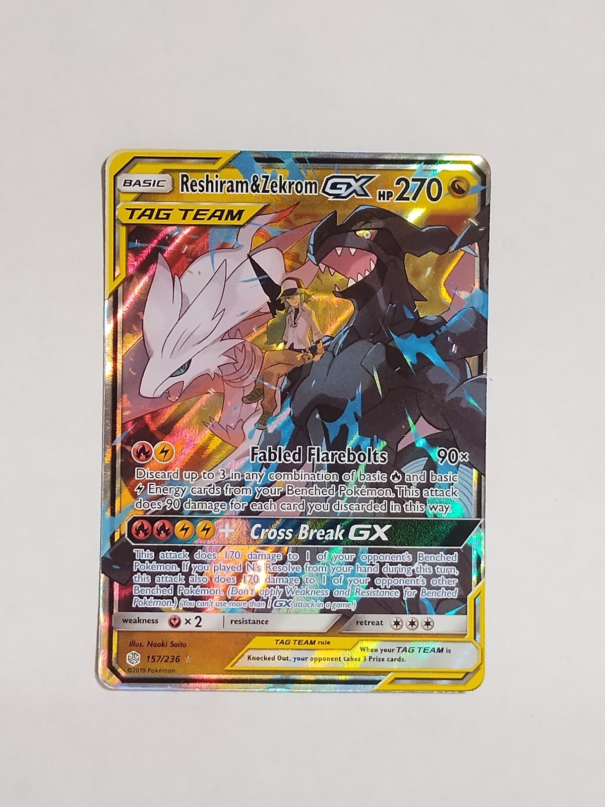 Tag Team Pokemon Card ULTRA RARE Venusaur & Snivy GX - 1/236 Cosmic Eclipse  Holo (Lightly Played) Ultra Rare Pokemon
