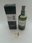 Hakushu Bourbon Barrel 2010er Japanese Single Malt Whisky 700ml., 48% OVP selten