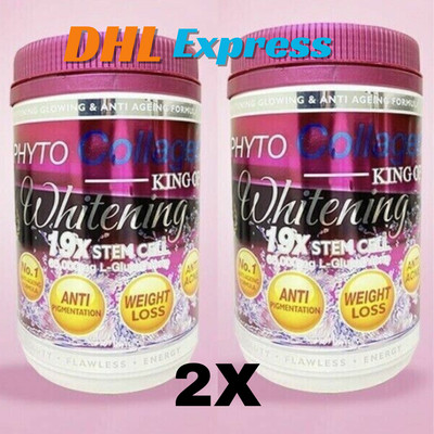 2x Phyto Collagen King of Whitening Anti-Aging 19x Stemcell By DSM Fresh Stocks