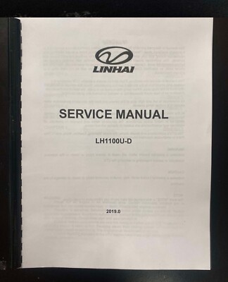  C400シリーズ リペアマニュアルDVD 400 UTV Workshop Repair Manual Fits Kubota RTV 400 Ci Side By Side