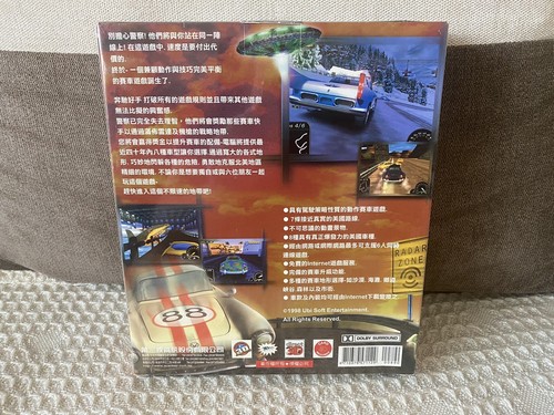 Speed Busters - Taiwanese Big Box Edition PC NEW & SEALED - Picture 2 of 6