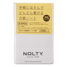 NOLTY Planner 2026 Small Edition Refill Notebook, Grid, Set of 3, 8906