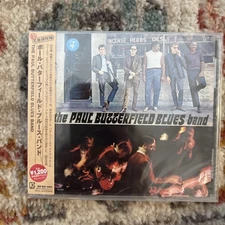 Paul Butterfield Blues Band by Butterfield, Paul Blues Band (CD, 2013)
