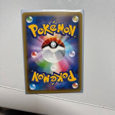 Pokemon Jirachi 027/036 CP5 Mythical Leg Dream Shine Card Game