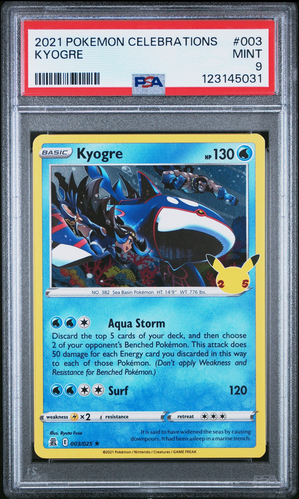 Kyogre #3