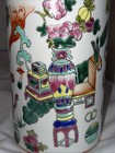 Chinese Famille Rose Porcelain Brush Pot Tongzhi Mark Hundred Antiques 5” — photo 4