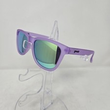 Goodr Sunglasses LILAC IT LIKE THAT  Lavender Sunglasses