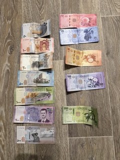 12 arabische scheine Aus Dem Umlauf