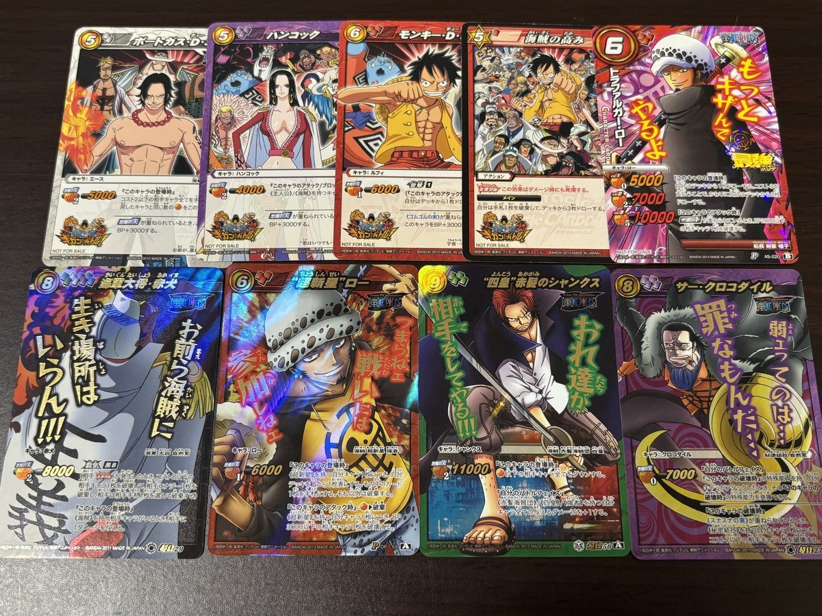 Miracle Battle Cardassセット SALE] Miracle Battle Carddass ONE PIECE Ω Promo Set | eBay