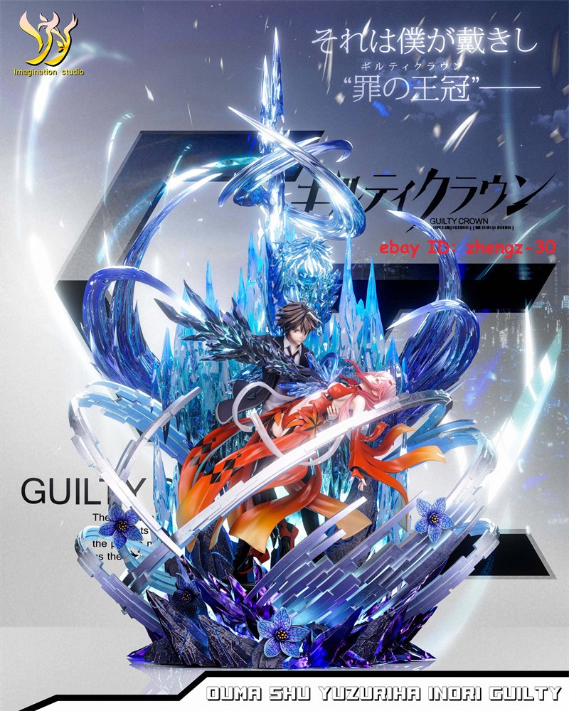 Imagination Studio 1/6 Guilty Crown Ouma Shu Yuzuriha Inori Statue