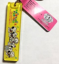 Llavero con dije Peanuts Daisy Hill Puppies Snoopy Brothers HECHO EN JAPÓN