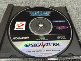 Konami Gradius Deluxe Pack Sega Saturn Software Krq67