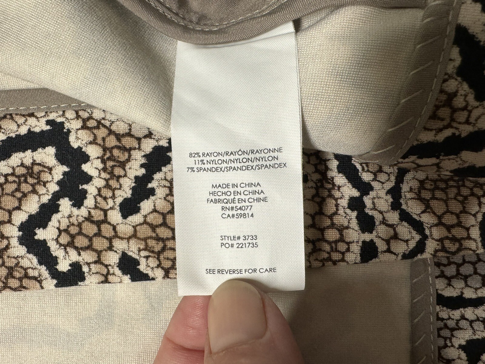 Cabi Samantha Python Snakeskin Double Breasted Bl… - image 9