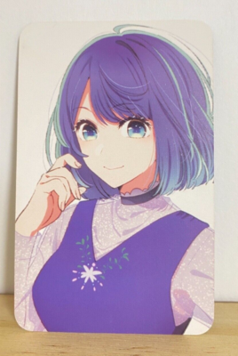 Akane Kurokawa Oshi No Ko Trading Card CCG Bandai Shueisha