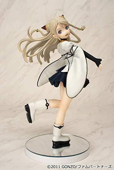 New] Kaitendo Last Exile Fam The Silver Wing Alvis·E