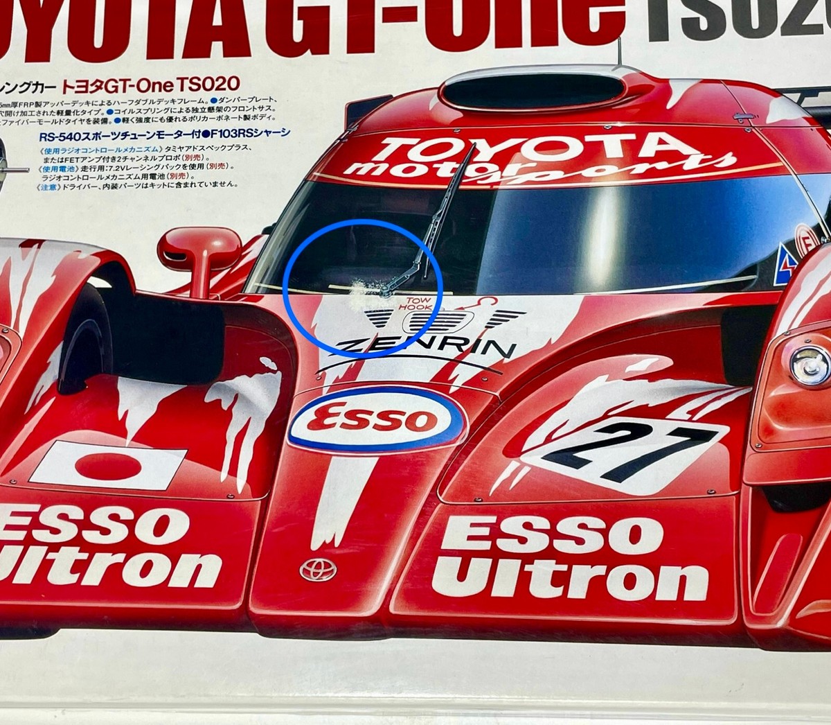 タミヤ　F103 TS020 ボディ Tamiya 1/10 Toyota GT-One TS020 1998 F103RS Chassis Assembly