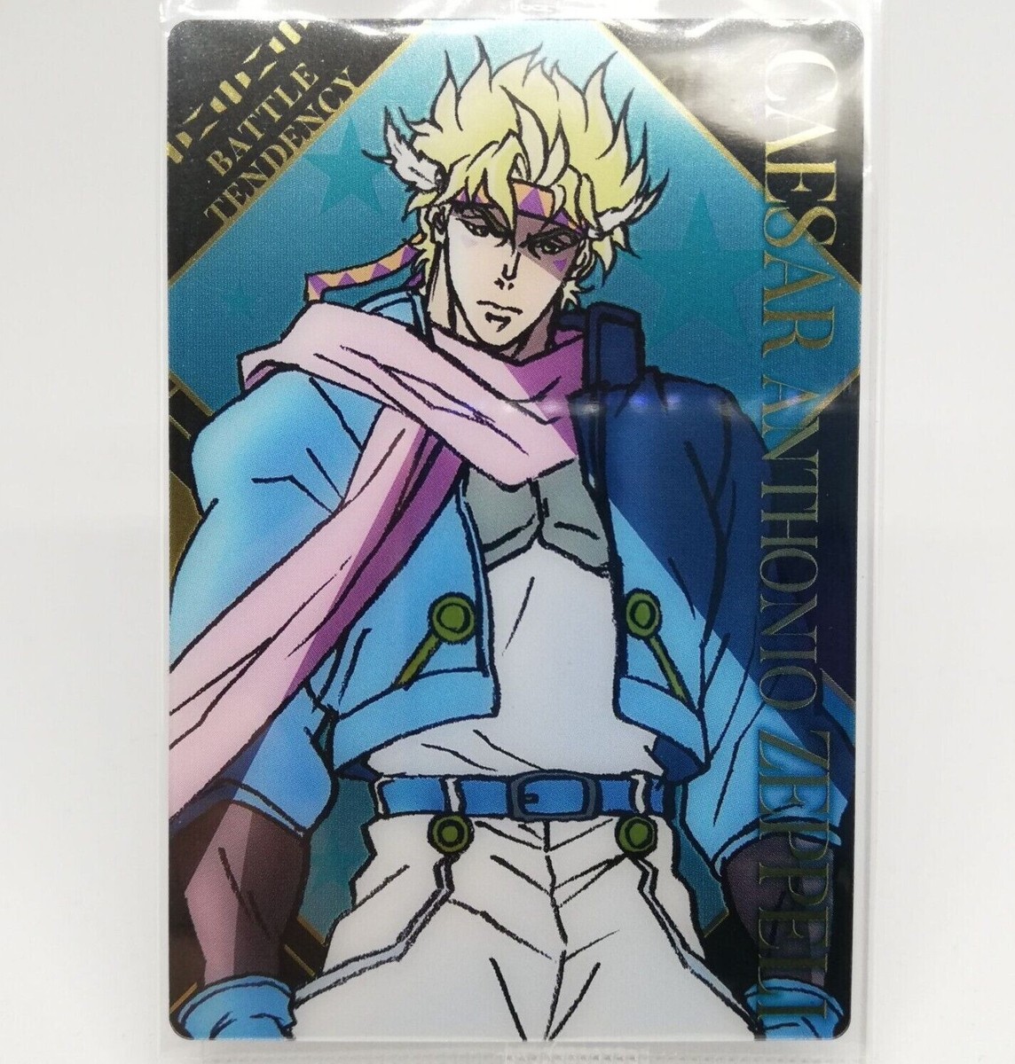 07 CAESAR Antohnio Zeppeli JoJo's Bizarre Adventure ANIME Plastic