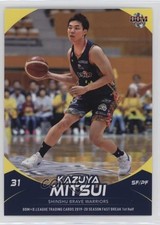 2019-20 BBM B-League Japan Fast Break Kazuya Mitsui #082 f9a