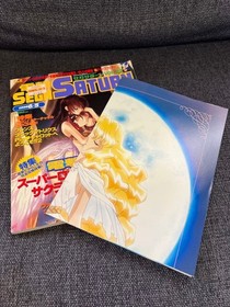 Dengeki Sega Saturn VOL.22 June 1998 Game Magazine with Poster, Sega Saturn Gui