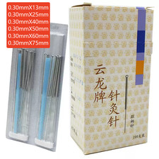 200pcs/box 0.30mm Acupuncture Cloud Dragon Needle with tube Blister packaging