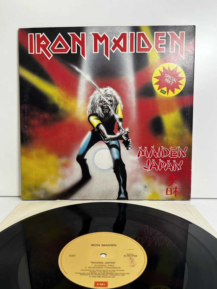 Japan Rock EP 33 RPM Speed Vinyl Records for sale | eBay