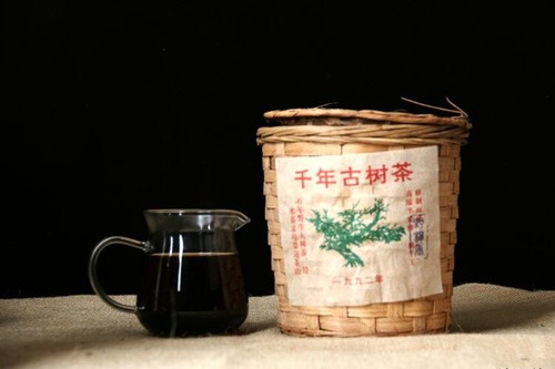 400g/basket Zhang Xiang Gu Shu tea 1992 cooked Pu'erh loose tea - Imagen 6 de 11