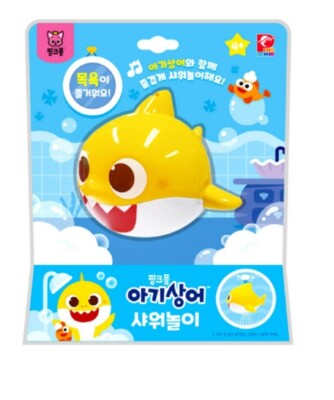 Pinkfong Baby Shark Shower Play Baby Kids Bathroom Water Play