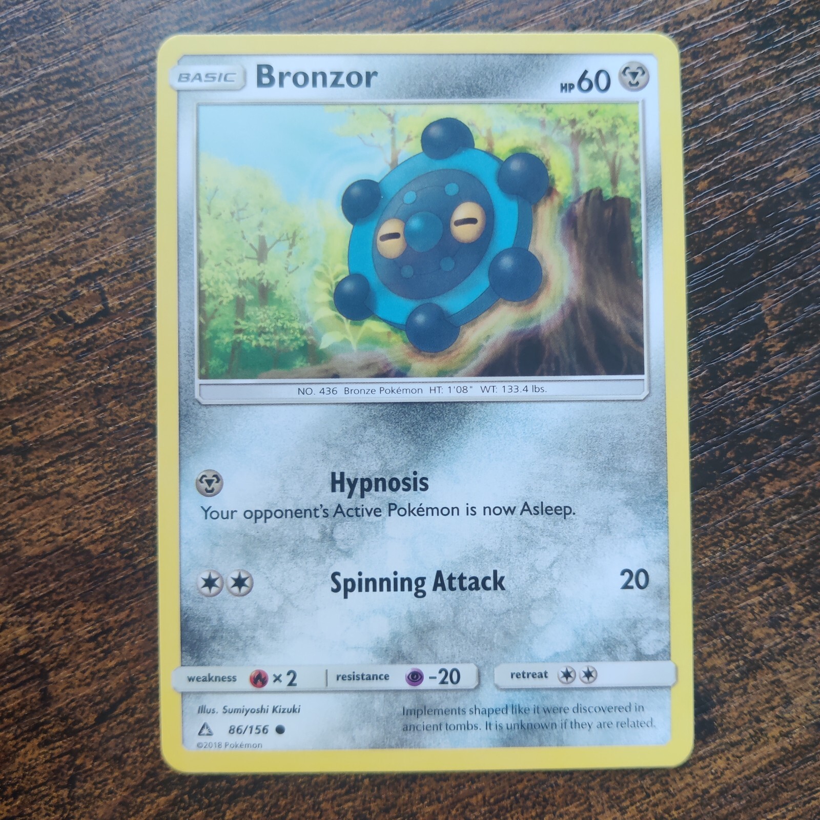Bronzor 86/156 - NM SM Ultra Prism - Pokemon 2018 Common TCG Card