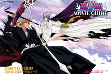 Anime bleach kurosaki ichigo kuchiki Custom Gaming Mat Desk