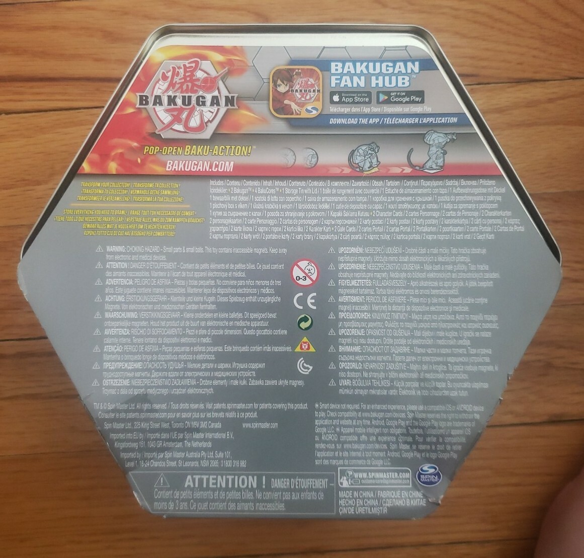 Picture 2 of 2