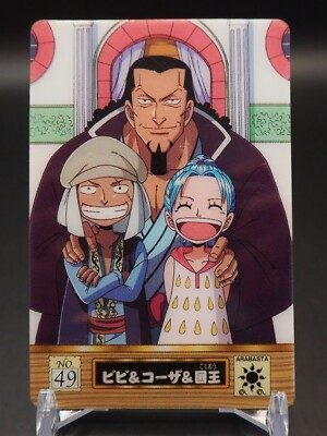 Vivi Koza Kobura One Piece Plastic Trading card No.49 Bandai Japanese A506