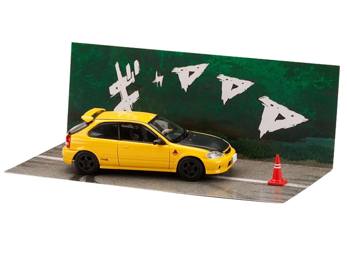 ek様 EK 525ZVX3 - Vortex Racing