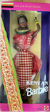 Kenyan Barbie Special Edition Dolls of the World Collection 1993 Mattel 11181