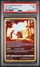 2022 POKEMON SWORD & SHIELD SILVER TEMPEST #TG04 FULL ART/JYNX PSA 7