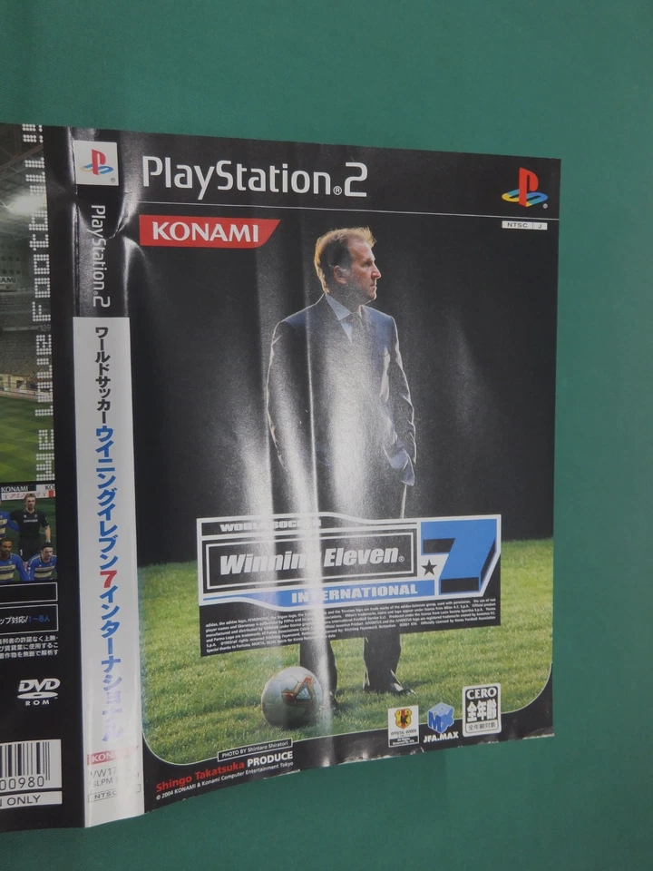 PlayStation2 World Soccer Winning Eleven 7 International. PS2. JAPAN GAME. 40302 - Image 4 of 4