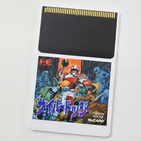 CYBER DODGE PC Engine Hu 0820 pe