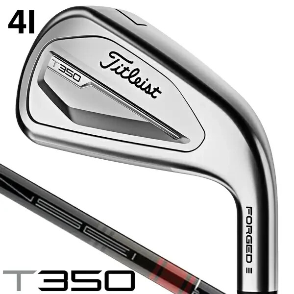 Titleist T350 Iron 4I 20 TENSEI AV RED AM Stiff Flex | eBay Titleist T350 Iron 4I 20 TENSEI AV RED AM Stiff Flex | eBay