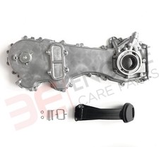 VAUXHALL 1.3 DIESEL Z13DT Y13DT OIL PUMP & TIMING CHAIN COVER