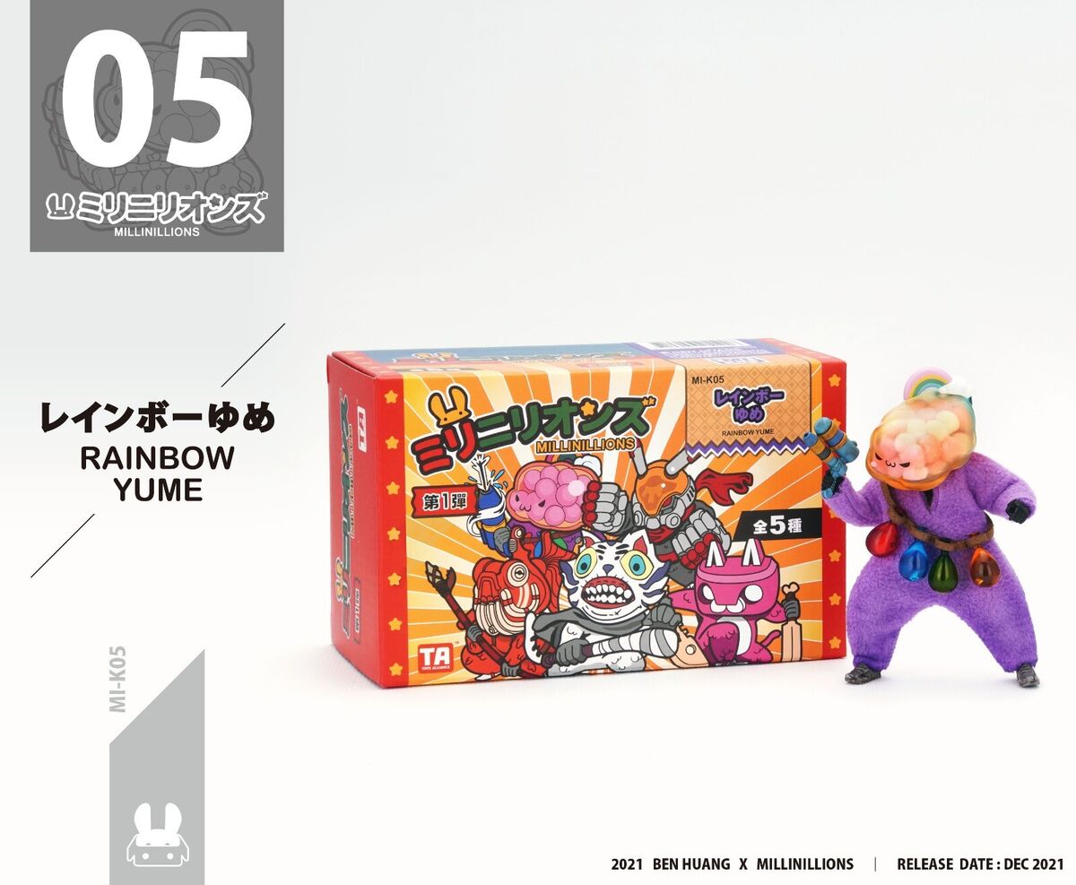 【爆売り!】 MI-K05 MILLINILLIONS ALLIANCE TOYS 11226 Rainbow 1 3.75 Yume その他