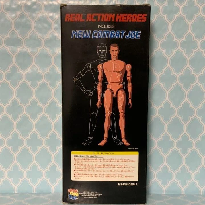 Medicom 玩具 RAH 真实动作英雄老虎面具可动人偶新品 — 第 2/4 张图片