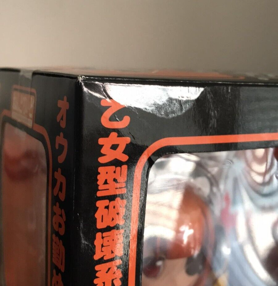 Nitro Wars: Ouka Chan Arial Equipment Complete Ver Nendoroid